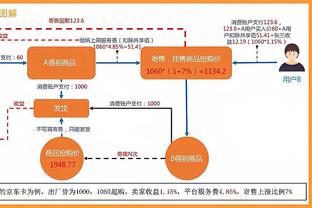 太幸运了！球迷现场拍到申花队进球